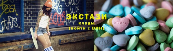 mix Гусь-Хрустальный