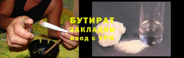 ECSTASY Дмитров